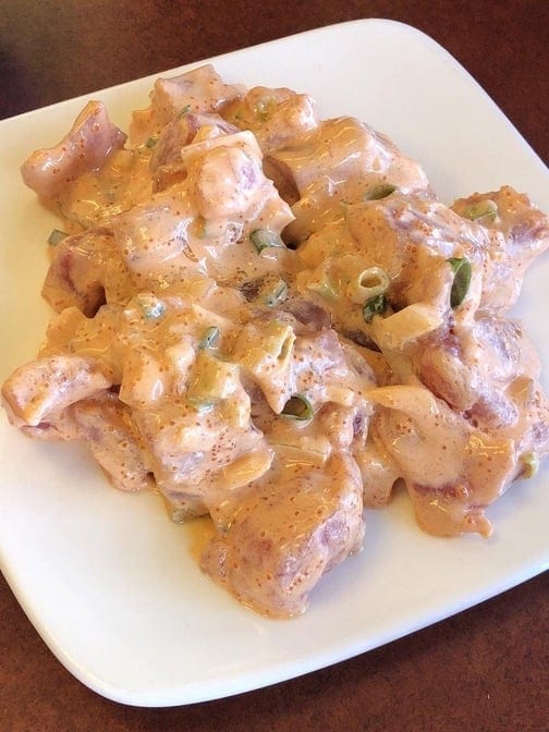 MINI Spicy Pork.