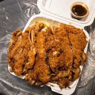 Lunch Combo